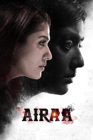 Airaa's Poster