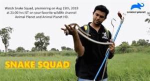 Snake Squad's Poster