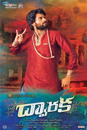 Dwaraka's Poster