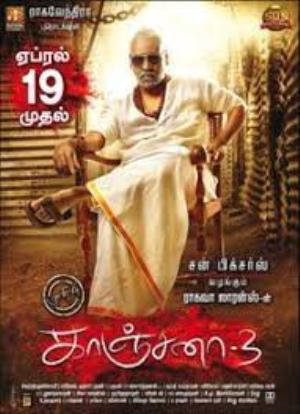 Kanchana 3's Poster