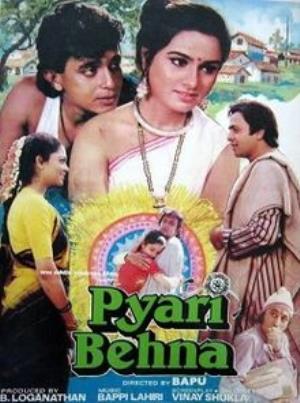 Pyari Behna's Poster