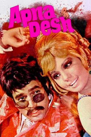 Apna Desh's Poster