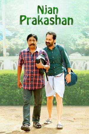 Njan Prakashan's Poster