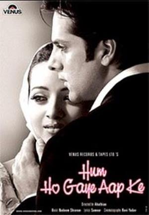 Hum Ho Gaye Aap Ke's Poster