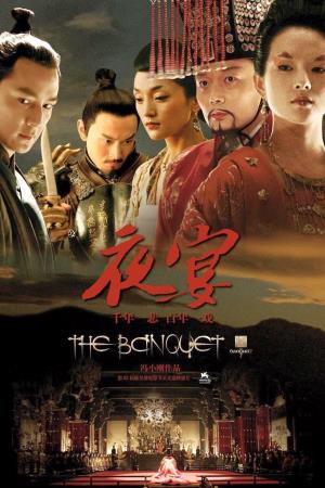 Legend Of The Black Scorpion's Poster