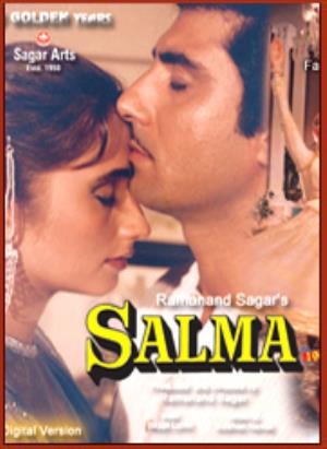 Salma's Poster