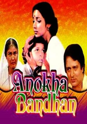 Anokha Bandhan's Poster