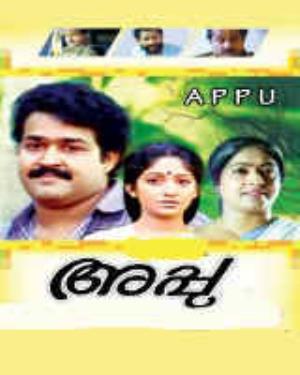 Appu's Poster
