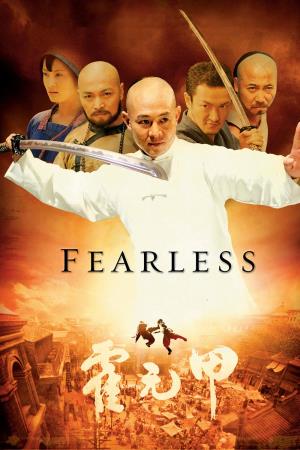 Be Fearless's Poster