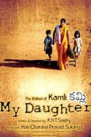 Kamli's Poster