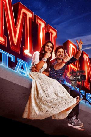 Milan Talkies's Poster