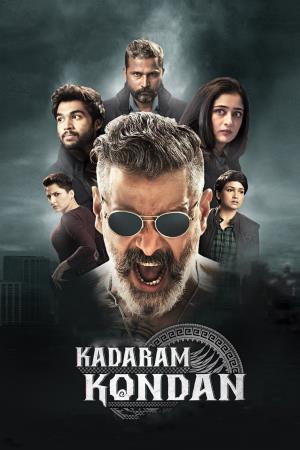 Kadaram Kondan's Poster