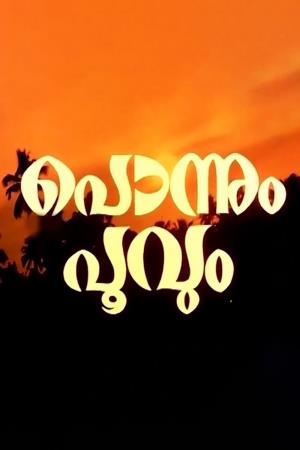Ponnum Poovum's Poster