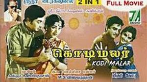 Kodi Malar's Poster