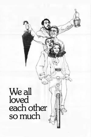 Saubhagyavati Bhava's Poster