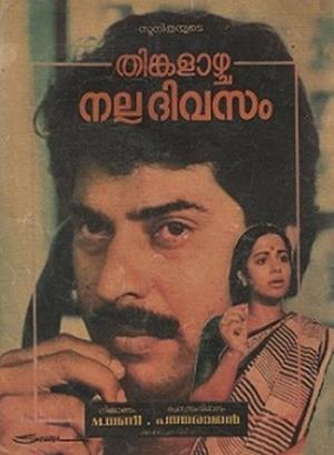 Thinkalazhcha Nalla Divasam's Poster