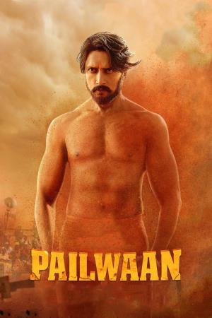 Baadshah Pehlwaan's Poster