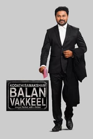 Balan Vakkeel's Poster
