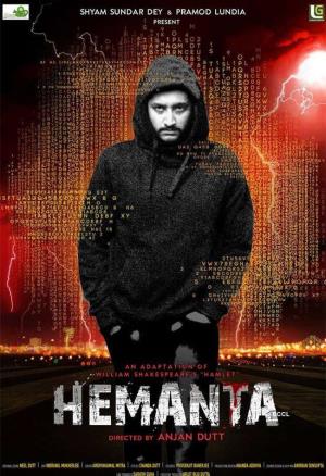 Hemanta's Poster