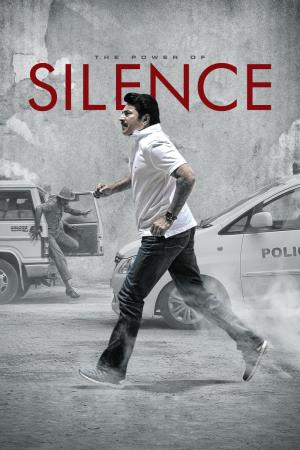 Silence- The Power Of Silence's Poster