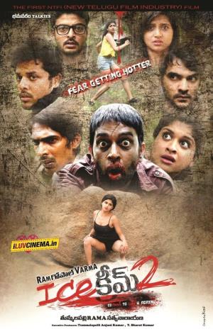Yeh Kaisi Anhoni 2's Poster