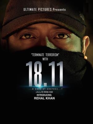 18.11 - A Code of Secrecy's Poster