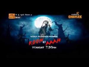 Rooh Ki Aaah's Poster
