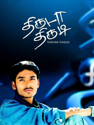 Main Tera Deewana's Poster