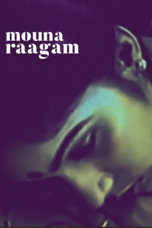 Mounaragam's Poster