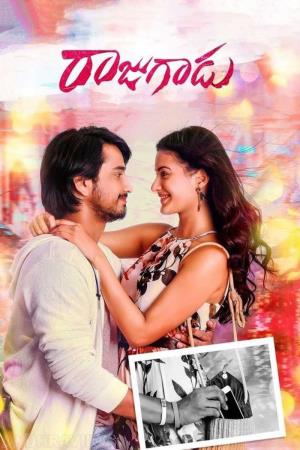 Raju Gadu's Poster