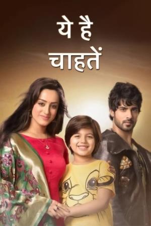 Yeh Hai Chahatein's Poster