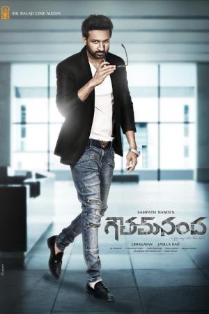 Goutham Nanda's Poster