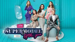 Supermodel Of The Year's Poster