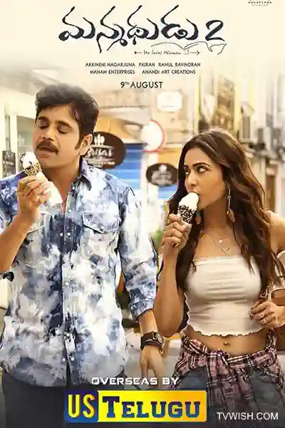 Manmadhudu 2's Poster