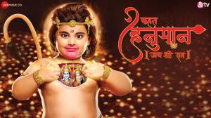 Kahat Hanuman Jai Shree Ram's Poster