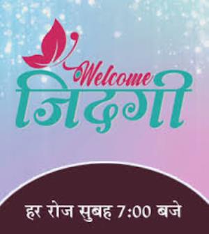 Welcome Zindagi's Poster