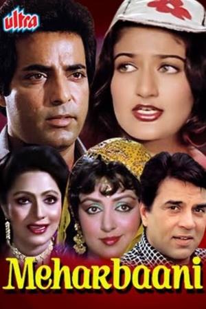 Meharbaan's Poster