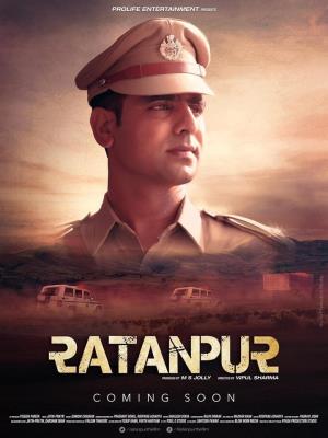 Ratanpur's Poster