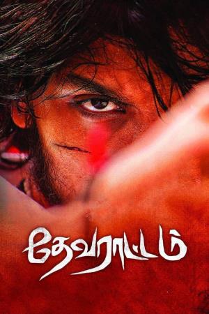 Devarattam's Poster