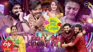 Amma Nann O Sankranthi's Poster