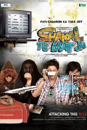 Shakal's Poster