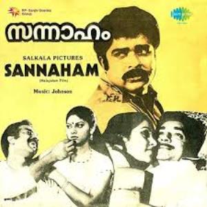 Sannaham's Poster