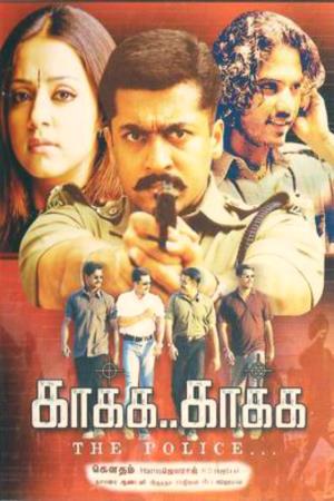 Kaakha Kaakha's Poster