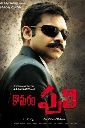 Jabaaz Khiladi's Poster