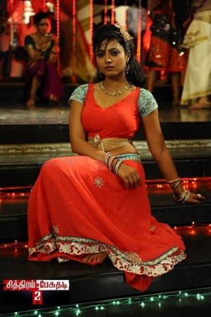 Chithi 2's Poster