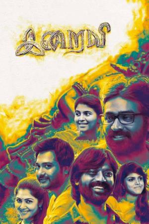 Iraivi's Poster