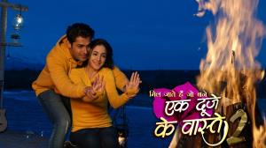 Mil Jate Hain Jo Bane Ek Duje Ke Vaaste's Poster