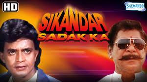 Sikandar Sadak Ka's Poster