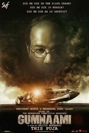 Gumnaami's Poster