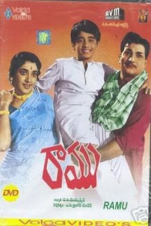 Ramu's Poster